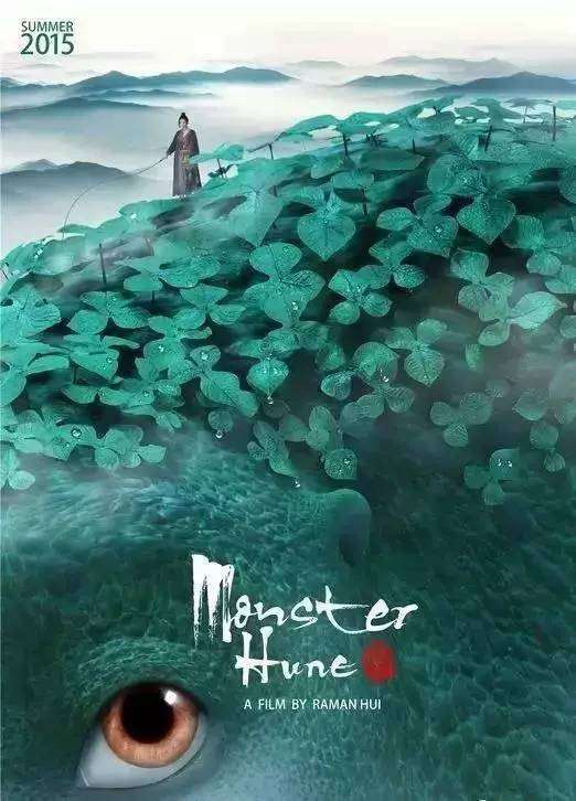 東北女子大学艺术文凭证书